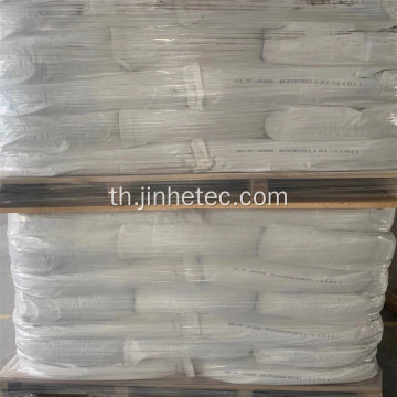 TITANIUM DIOXIDE BLR895 เกรดสูงสุด